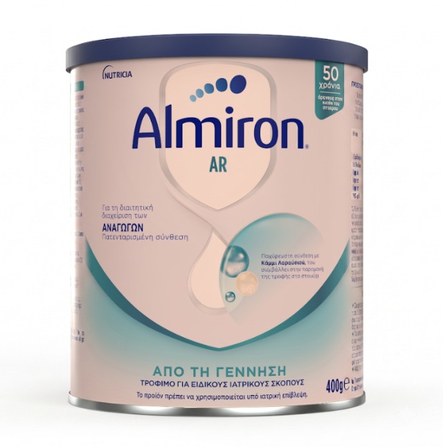 Almiron AR Nutricia 400gr