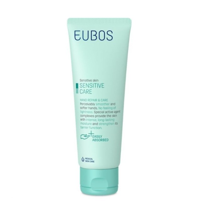 Eubos Sensitive Care Hand Repair & Care Cream 75ml