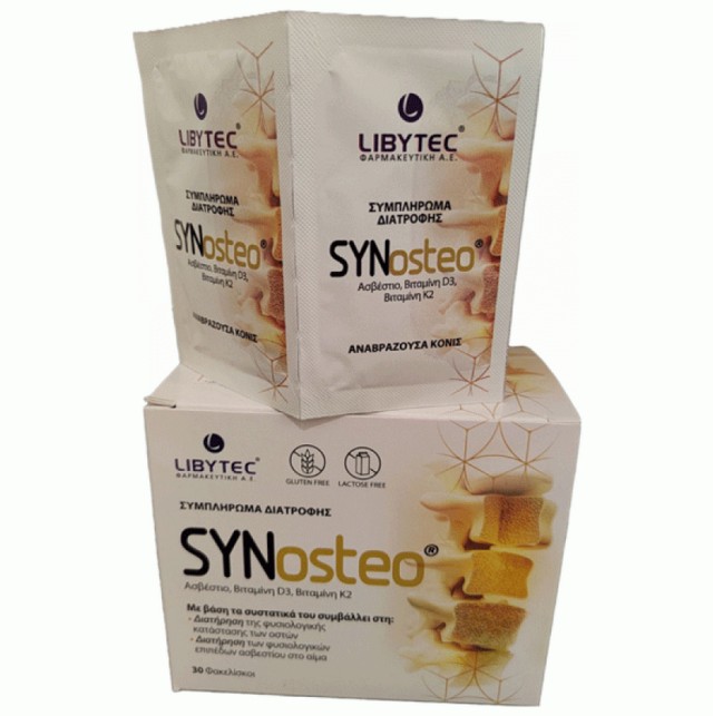 Libytec Synosteo Συμπλήρωμα Διατροφής με Ασβέστιο 800mg + Vit D3 20mcg (800iu) + Vit K2 45mcg 30 Φακελίσκοι