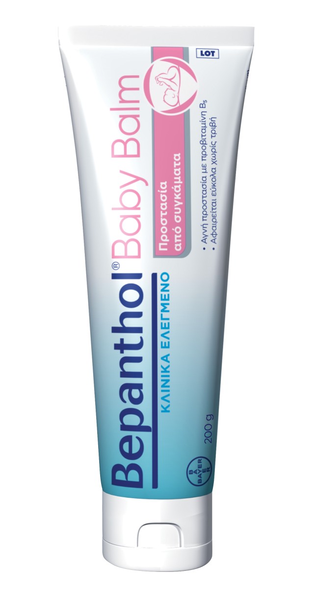 Bepanthol Baby Balm 200gr