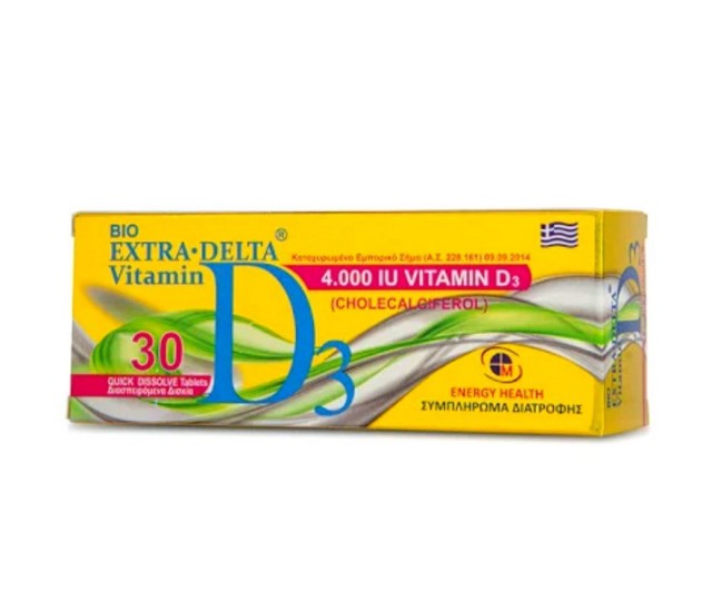 Medichrom Extra Delta Vitamin D3 4000IU 30tabs