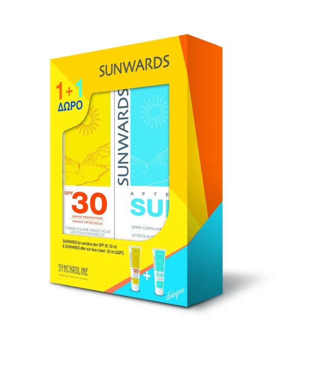 SYNCHROLINE FACE CREAM FOR SENSITIVE SKINS SPF30 + ΔΩΡΟ SUNWARDS AFTER SUN FACE CREAM 50ML