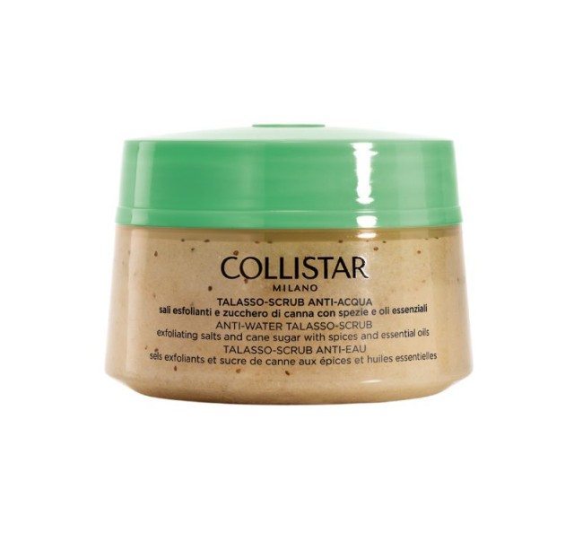 Collistar Anti-Water Talasso-Scrub, Απολεπιστική Κρέμα Σώματος με Θαλασσανινό Αλάτι 300gr