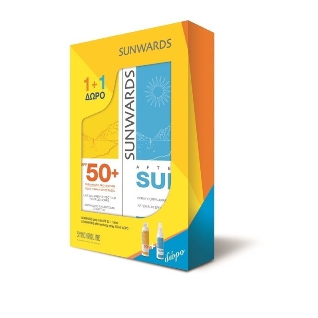 SYNCHROLINE BODY MILK SPF 50+150ML + ΔΩΡΟ SUNWARDS AFTER SUN BODY SPRAY 200ML