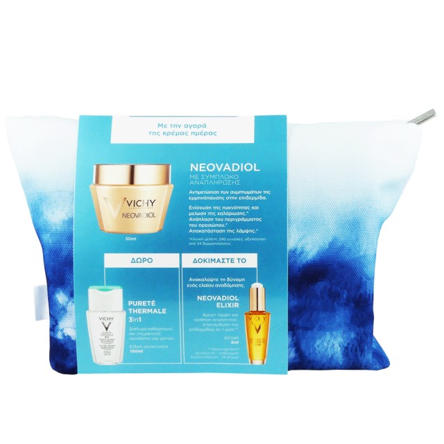 Vichy Promo Neovadiol Complexe Compensatoire για Ξηρές Επιδερμίδες 50ml + Vichy Purete Thermale 3 in 1 Solution  Micellaire Demaquillante 100ml + Vichy Neovadiol Magistral Elixir 3ml