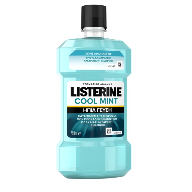 LISTERINE® Cool Mint Στοματικό Διάλυμα με ήπια γεύση 250ml