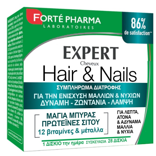 FORTE PHARMA EXPERT HAIR&NAILS 28TABS