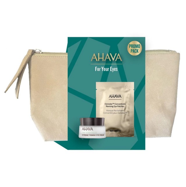 Ahava Set For Your Eyes Extreme Firming Eye Cream 15ml & Osmoter Eye Patches 1τμχ