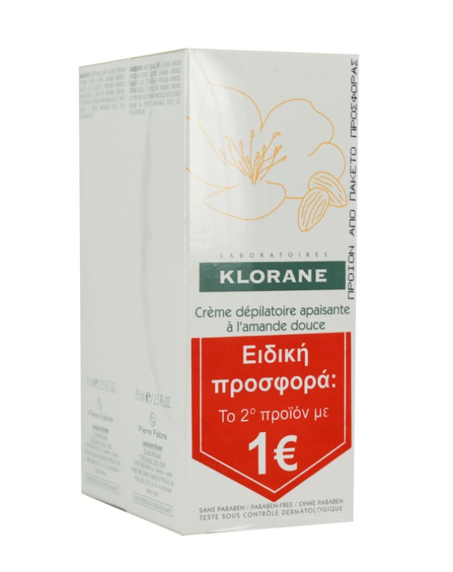 Klorane Creme Depilatoire Apaisante Αποτριχωτική Κρέμα για Ευαίσθητες Περιοχές PROMO ΤΟ 2ο ΠΡΟΪΟΝ 1€, 2 x 75ml