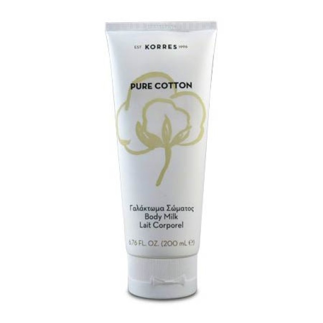 KORRES ΓΑΛΑΚΤΩΜΑ ΣΩΜΑΤΟΣ PURE COTTON 200ml