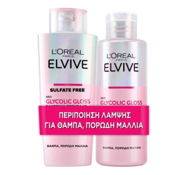 L'Oreal Paris Set Elvive Glycolic Gloss Shampoo 200ml & Mask 200ml