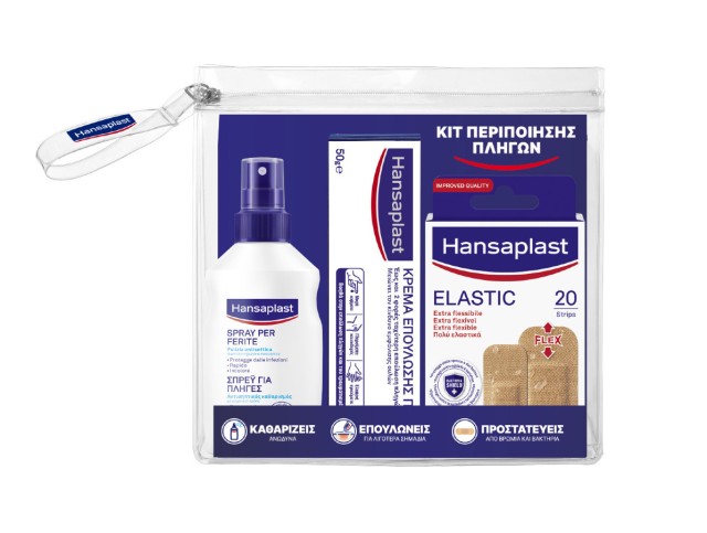 Hansaplast Set Περιποίησης Πληγών με Spray Per Ferite Σπρέι για Αντισηπτικό Καθαρισμό Πληγών 100ml + Hansaplast Elastic 20 Strips + Hansaplast Κρέμα Επούλωσης Πληγών 50gr
