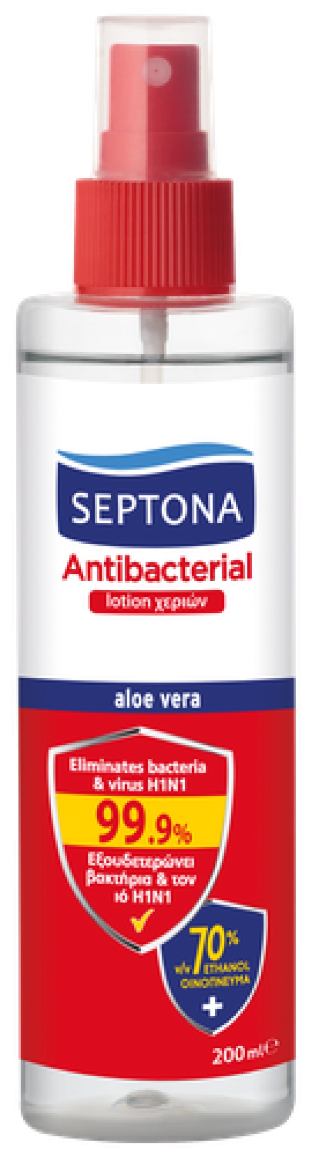 Septona Mild Antiseptic Αντισηπτική λοσιόν χεριών σε Σπρέι 200ml