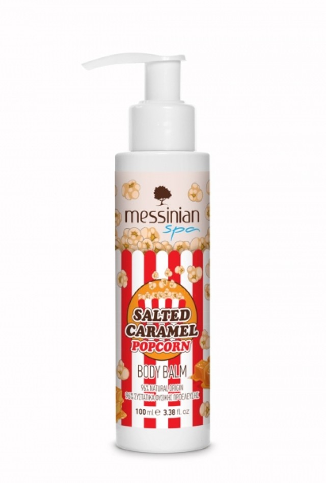 Messinian Spa Salted Caramel Popcorn Body Balm Ενυδατικό Γαλάκτωμα Σώματος 100ml