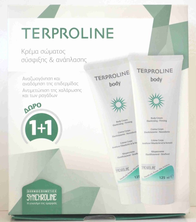 SYNCHROLINE TERPROLINE BODY CREAM 125ML+125ML