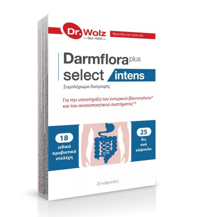 Health Dr.Wolz Darmflora Plus Select Intens Συμπλήρωμα Διατροφής για την υποστήριξη του εντερικού βλεννογόνου και του ανοσοποιητικού συστήματος 20caps