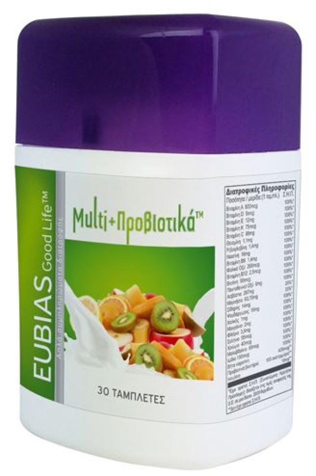 Superfoods Eubias Good Life Multi+Προβιοτικά™, 30 Ταμπλέτες