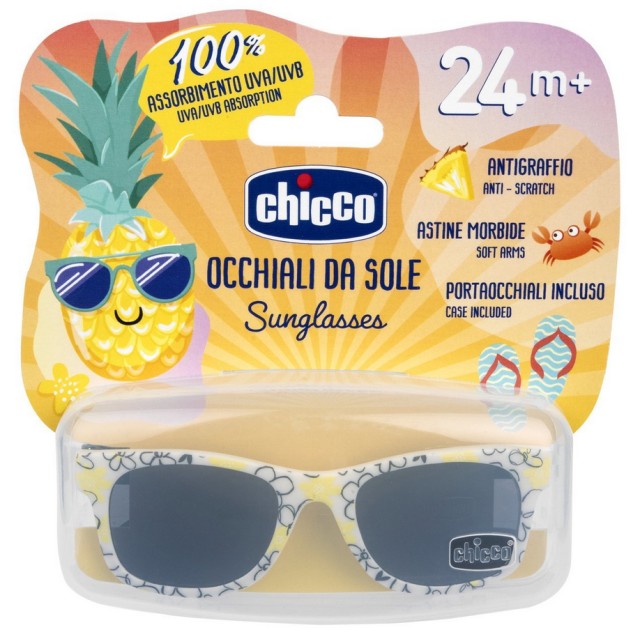 Chicco Kids Sunglasses Girl Children's Flowers 24m+ 1τμχ