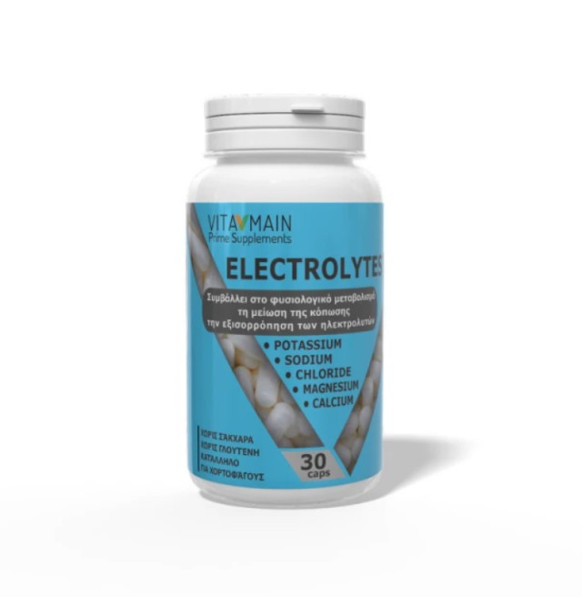 Vitamain Electrolytes 30caps