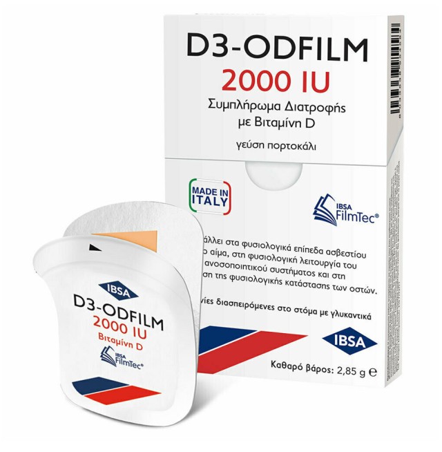 Ibsa D3 Odfilm 2000iu Vitamin D3 με Γεύση Πορτοκάλι 30 ταινίες