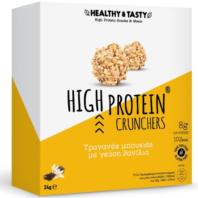Power Health Healthy & Tasty High Protein Crunchers, Τραγανές μπουκιές με γεύση βανίλια 24gr