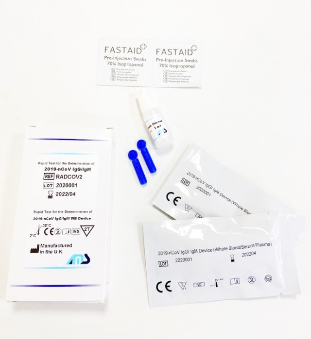 AMS Rapid Test 2019-nCoV IgG/IgM  Γρήγορο Τεστ Ανίχνευσης 2τμχ