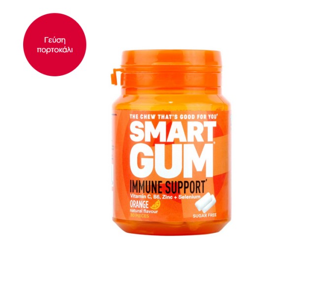 Smart Gum Immune Support Orange 30gums