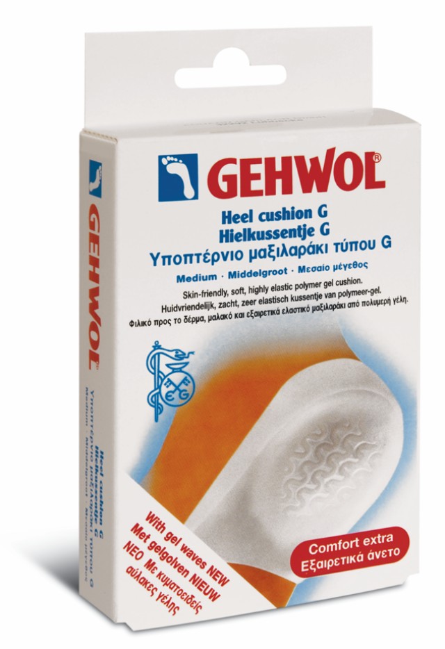 Gehwol Heel Cushion G - Υποπτέρνιο μαξιλαράκι τύπου G Μεσαίο μέγεθος 2τεμ