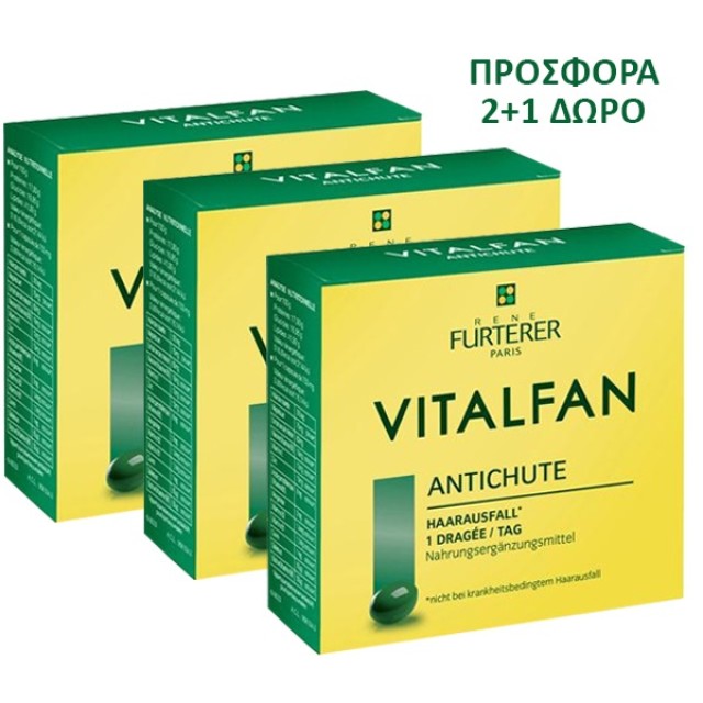 Rene Furterer VITALFAN ANTICHUTE REACTIONNELLE 30CAPS 2+1 ΔΩΡΟ