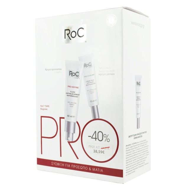ROC Pro-Define Κρέμα Προσώπου Σύσφιξης Λεπτόρρευστη Υφή 40ml & Pro-Sublime Αντιρυτιδική Κρέμα Ματιών 15ml