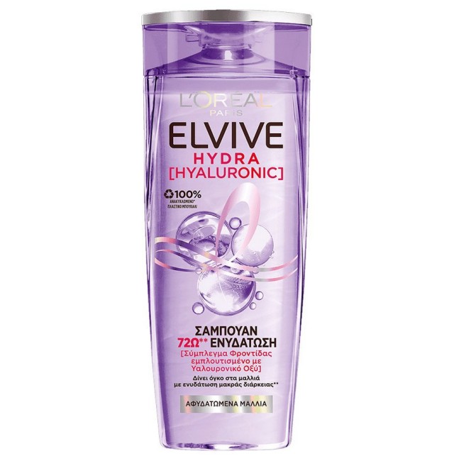 L'oreal Paris Elvive Hydra Hyaluronic Shampoo 400ml