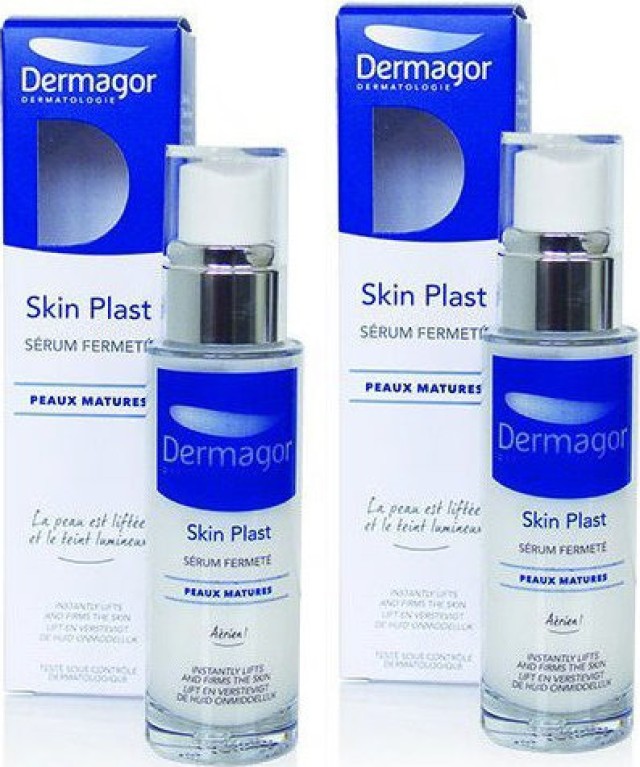 Inpa Dermagor Skinplast Serum Fermete 2 X 30ml -30%