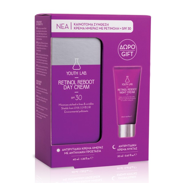 Youth Lab Set Retinol Reboot Αντιρυτιδική Κρέμα Ημέρας SPF30 50ml + Δώρο Retinol Reboot Αντιρυτιδική Κρέμα Νύχτας 20ml