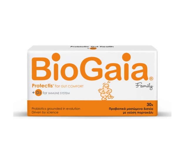 BioGaia ProTectis Family & D3 Προβιοτικά για Ενήλικες και Παιδιά με γεύση Πορτοκάλι 30 μασώμενα δισκία