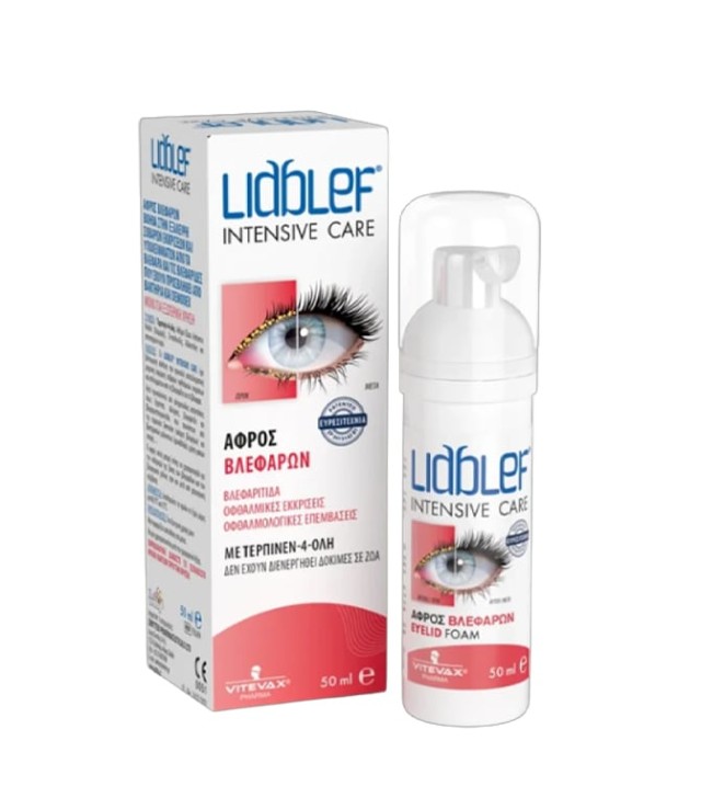 Zwitter Liablef Intensive Care Eyelid Foam Αφρός Βλεφάρων με Τερπινεν-4-όλη 1Pml