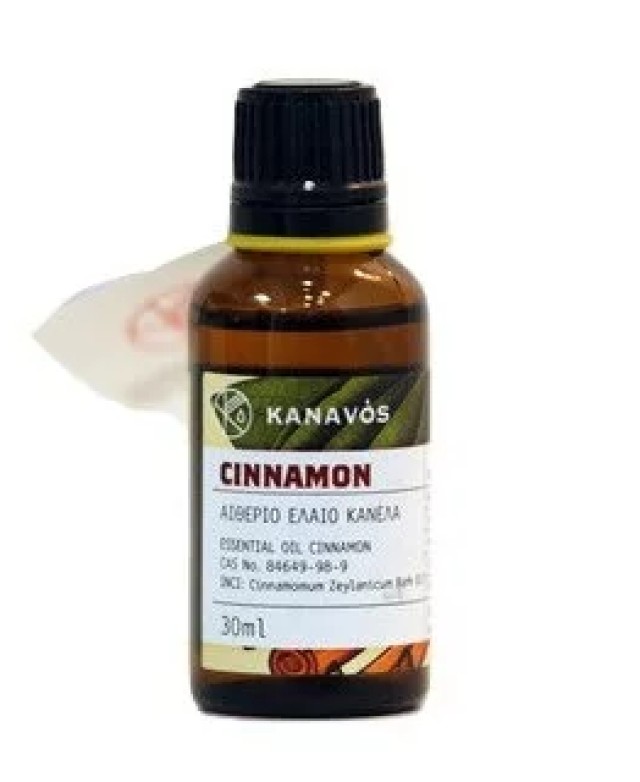 KANAVOS Αιθέριο Έλαιο Κανέλας 30ml