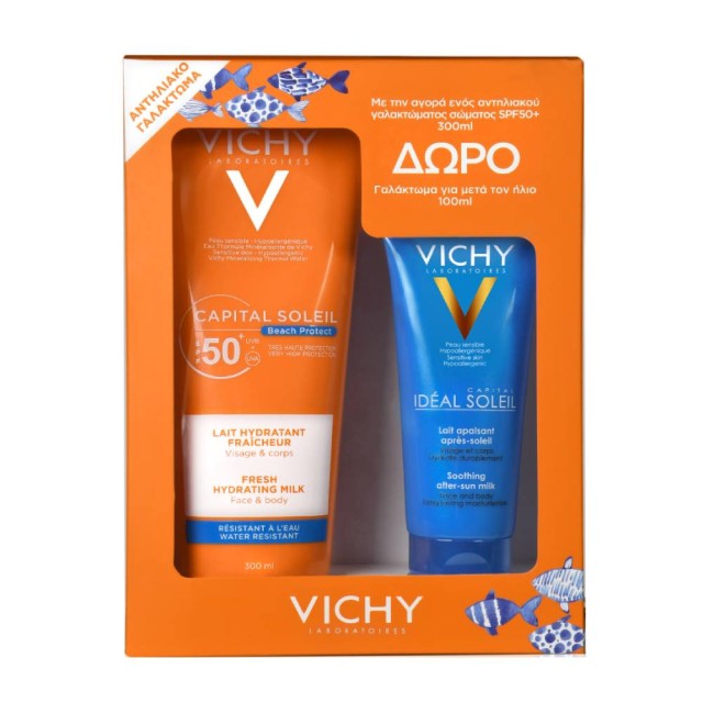 Vichy Set Capital Soleil Beach Protect SPF50+ Fresh Hydrating Milk Face & Body 300ml + Δώρο Vichy Ideal Soleil After Sun Milk 100ml