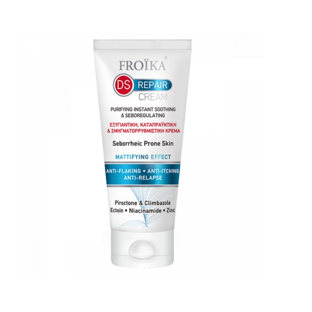 Froika DS Repair Cream 40ml