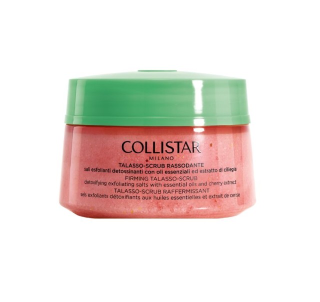 Collistar Firming Talasso-Scrub Απολεπιστική Συσφικτική Κρέμα Σώματος με Θαλασσανινό Αλάτι & Πούδρα από Κουκούτσι Κερασιού 300gr