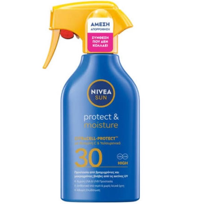 Nivea Sun Protect & Moisture Citracell-Protect Trigger Spray SPF30 250ml