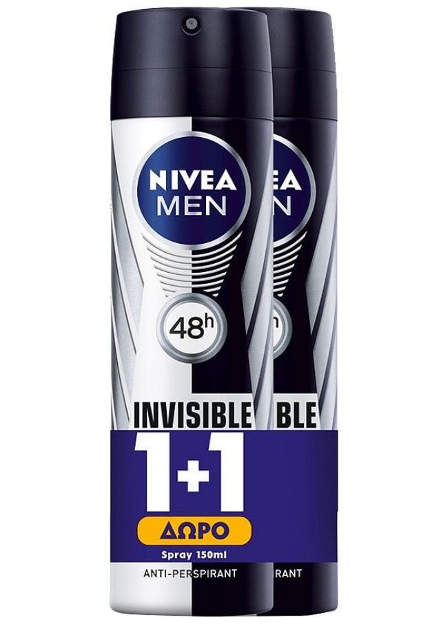 NIVEA Ανδρικό Spray Invisible Black & White Original 150ml 1+1 Δώρο