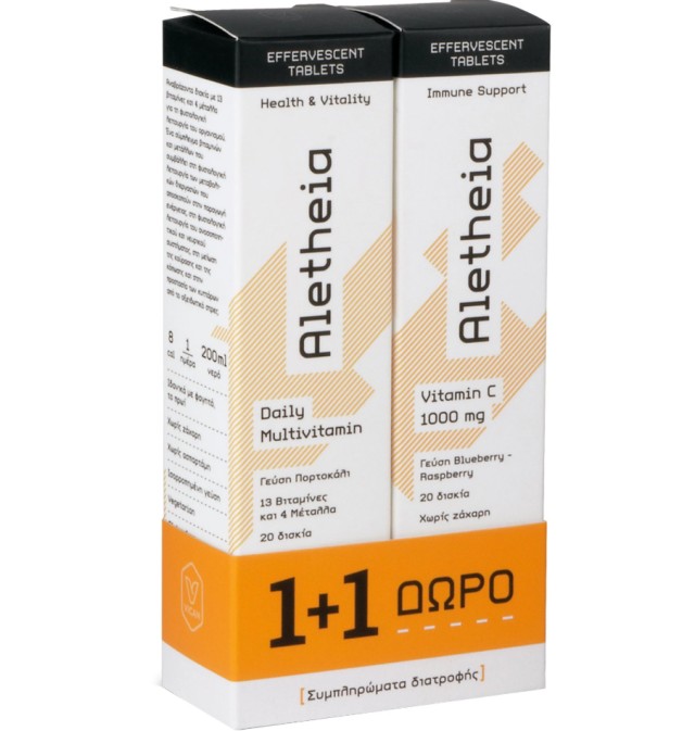 Vican Aletheia Daily Multivitamin 20eff.tabs & ΔΩΡΟ Vitamin C 1000mg 20eff.tabs