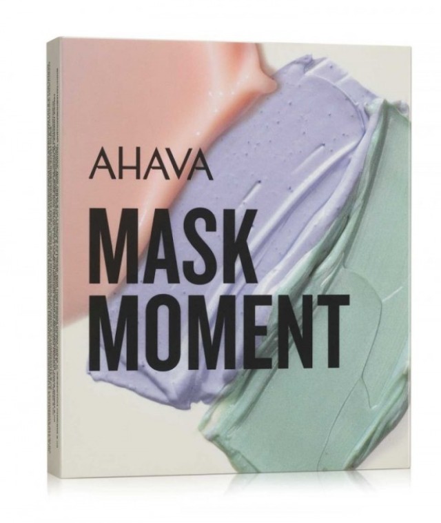 Ahava Set Mask Moment 7τμχ