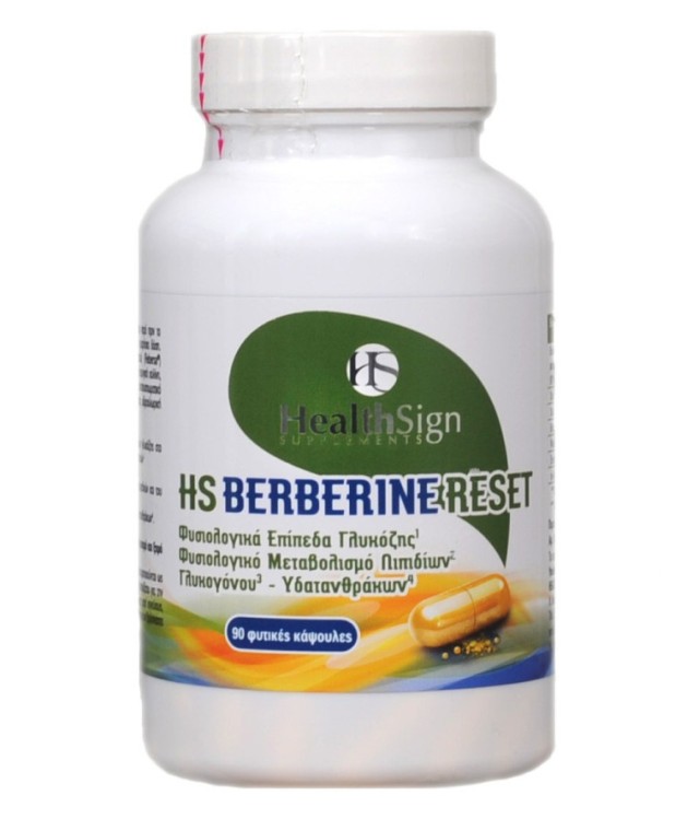 Health Sign HS Berberine Reset 90veg.caps
