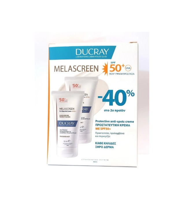 Ducray Set Melascreen Προστατευτική Κρέμα Κατά των Κηλίδων Για Ξηρό Δέρμα SPF50+ 2x50ml