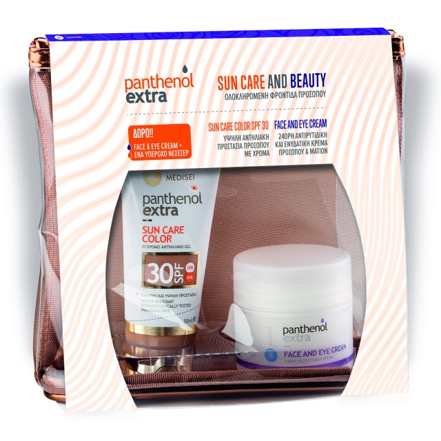 Medisei Panthenol Extra Sun Care and Beauty Set Sun Care Color SPF30 50ml & Δώρο Panthenol Extra Face And Eye Cream 50ml