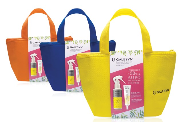 Galesyn Set Insect Repellent 100ml + After Nip 30ml + Δώρο Cooler Bag 1τμχ