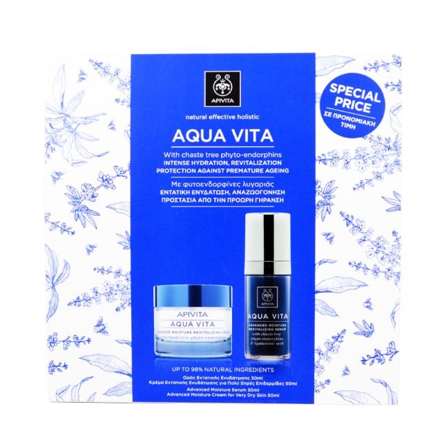 Aqua Vita Κρέμα Εντατικής Ενυδάτωσης για Πολύ Ξηρές Επιδερμίδες 50ml & Δώρο Aqua Vita Ορός Εντατικής Ενυδάτωσης 30ml