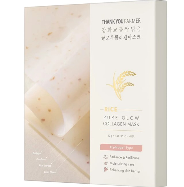 Thank You Farmer Pure Glow Collagen Mask 4τμχ