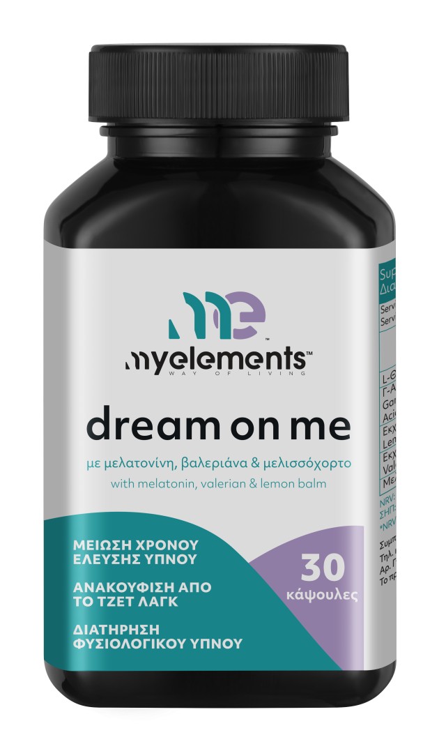 My Elements Dream on Me Συμπλήρωμα Διατροφής με Μελατονίνη, Βαλεριάνα & Μελισσόχορτο 30caps
